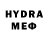 ЭКСТАЗИ 280мг Igor Usyn