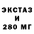 Кетамин VHQ Weno