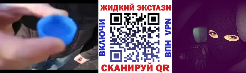 цена наркотик  Гаврилов Посад  Бутират 99% 