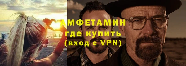 a pvp Аркадак