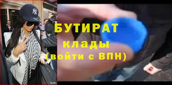 a pvp Аркадак