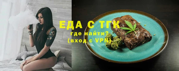 a pvp Аркадак