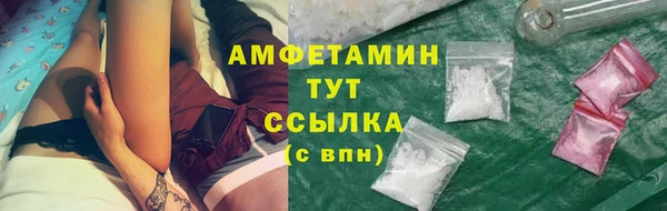 кокаин перу Арсеньев