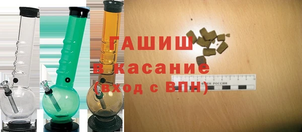 прущая мука Майский