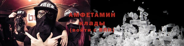 a pvp Аркадак