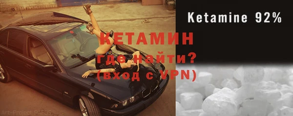a pvp Аркадак