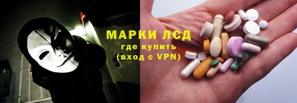 кокаин перу Арсеньев