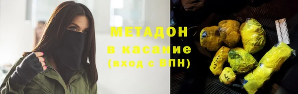 кокаин перу Арсеньев
