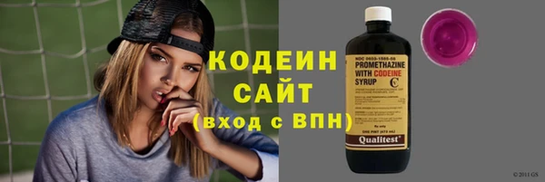 a pvp Аркадак