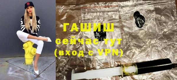 кокаин перу Арсеньев