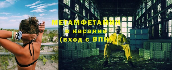 прущая мука Магадан