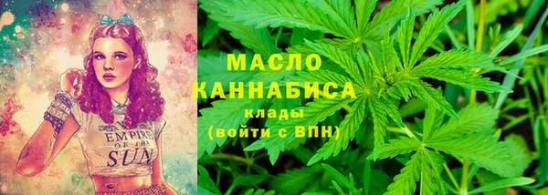 прущая мука Магадан