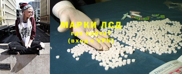 прущая мука Майский