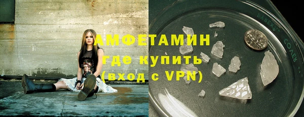 кокс Армянск