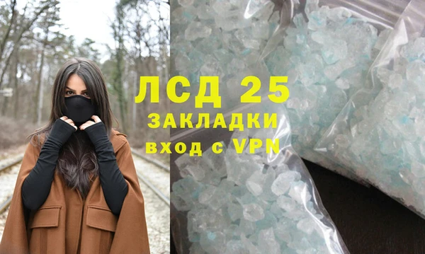 кокс Армянск