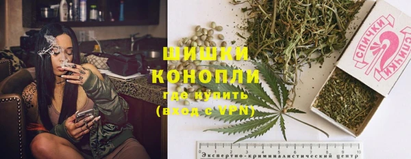 кокс Армянск