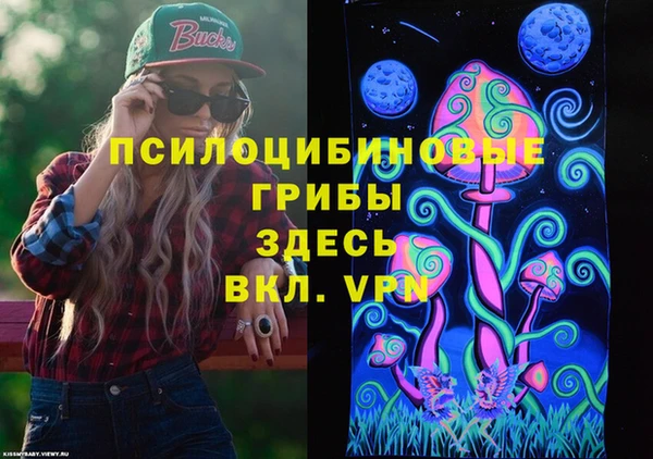 прущая мука Майский