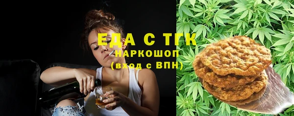 a pvp Аркадак