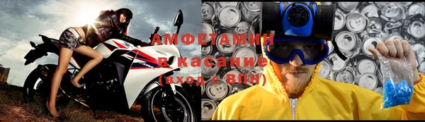 кокс Армянск