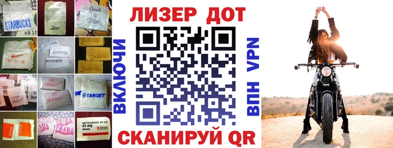 blacksprut маркетплейс  Гаврилов Посад  ЛСД экстази ecstasy 
